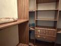 2-комнатная квартира · 82 м² · 10/18 этаж, Навои 208 — Торайгырова за 68 млн ₸ в Алматы, Бостандыкский р-н — фото 8