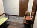 2-комнатная квартира · 82 м² · 10/18 этаж, Навои 208 — Торайгырова за 68 млн ₸ в Алматы, Бостандыкский р-н — фото 14