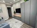4-комнатная квартира · 145 м², Розыбакиева 237 — ГОРЯЧАЯ ЦЕНА за 170 млн ₸ в Алматы, Бостандыкский р-н — фото 14