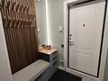 4-комнатная квартира · 145 м², Розыбакиева 237 — ГОРЯЧАЯ ЦЕНА за 170 млн ₸ в Алматы, Бостандыкский р-н — фото 15