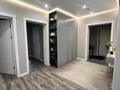 4-комнатная квартира · 145 м², Розыбакиева 237 — ГОРЯЧАЯ ЦЕНА за 170 млн ₸ в Алматы, Бостандыкский р-н — фото 7