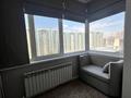 4-комнатная квартира · 145 м², Розыбакиева 237 — ГОРЯЧАЯ ЦЕНА за 170 млн ₸ в Алматы, Бостандыкский р-н — фото 16