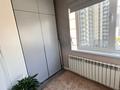 4-комнатная квартира · 145 м², Розыбакиева 237 — ГОРЯЧАЯ ЦЕНА за 170 млн ₸ в Алматы, Бостандыкский р-н — фото 17
