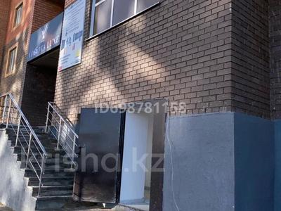 Свободное назначение · 186 м² за 45 млн 〒 в Кокшетау