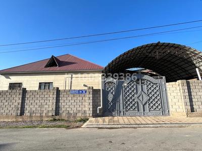 Отдельный дом · 4 комнаты · 144 м² · 8 сот., Байбулак 39 — Байдибек Би,131 школа за 52 млн ₸ в Шымкенте, Каратауский р-н