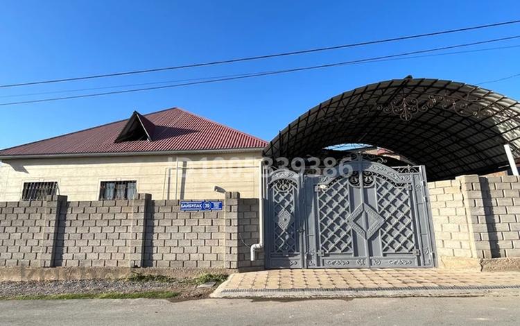 Отдельный дом · 4 комнаты · 144 м² · 8 сот., Байбулак 39 — Байдибек Би,131 школа за 52 млн ₸ в Шымкенте, Каратауский р-н — фото 2