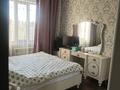Отдельный дом · 4 комнаты · 144 м² · 8 сот., Байбулак 39 — Байдибек Би,131 школа за 52 млн ₸ в Шымкенте, Каратауский р-н — фото 10