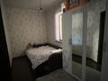 Отдельный дом · 4 комнаты · 144 м² · 8 сот., Байбулак 39 — Байдибек Би,131 школа за 52 млн ₸ в Шымкенте, Каратауский р-н — фото 12
