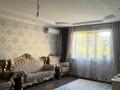 Отдельный дом · 4 комнаты · 144 м² · 8 сот., Байбулак 39 — Байдибек Би,131 школа за 52 млн ₸ в Шымкенте, Каратауский р-н — фото 7