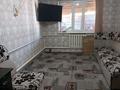 Часть дома · 4 комнаты · 50 м² · 8 сот., Желтоксан 67 — Богенбая/ Жургенова за 12.5 млн ₸ в Шиели — фото 10