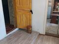 Часть дома · 4 комнаты · 50 м² · 8 сот., Желтоксан 67 — Богенбая/ Жургенова за 12.5 млн ₸ в Шиели — фото 5