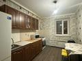 1-комнатная квартира · 46 м² · 2/9 этаж, 11-й мкр. за 15.5 млн ₸ в Актобе — фото 2