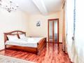 2-бөлмелі пәтер · 100 м² · 27 қабат, Достык 5, бағасы: 18 000 ₸ в Астане, Есильский р-н
