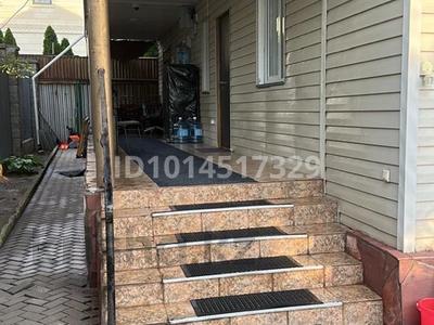 Офисы · 50 м² за 280 000 ₸ в Алматы, Ауэзовский р-н
