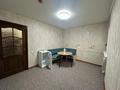 Кеңселер · 50 м², бағасы: 280 000 ₸ в Алматы, Ауэзовский р-н — фото 4