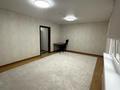 Кеңселер · 50 м², бағасы: 280 000 ₸ в Алматы, Ауэзовский р-н — фото 6