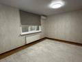 Кеңселер · 50 м², бағасы: 280 000 ₸ в Алматы, Ауэзовский р-н — фото 7
