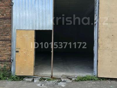 Свободное назначение, склады · 200 м² за 240 000 ₸ в Усть-Каменогорске