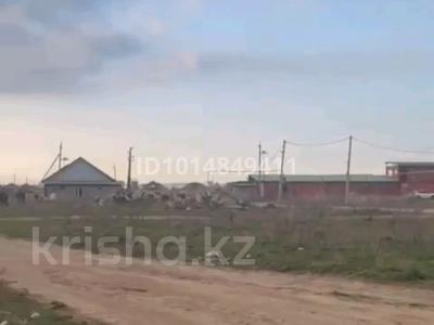 Участок · 5 соток, Ельтай за 1.3 млн ₸