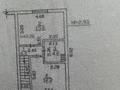 Часть дома · 4 комнаты · 113.3 м² · 2 сот., мкр Карасу — Лепси 36 за 68 млн ₸ в Алматы, Алатауский р-н — фото 27