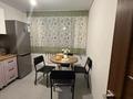 4-комнатная квартира · 80 м² · 3/5 этаж, Бауржан Момышулы 5 за 50 000 ₸ в Приозёрске