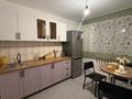 4-комнатная квартира · 80 м² · 3/5 этаж, Бауржан Момышулы 5 за 50 000 ₸ в Приозёрске — фото 2
