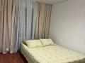 4-комнатная квартира · 80 м² · 3/5 этаж, Бауржан Момышулы 5 за 50 000 ₸ в Приозёрске — фото 7