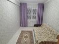 2-комнатная квартира · 48 м² · 2/5 этаж, Желтоксан 15 за 11.9 млн ₸ в Балхаше — фото 2