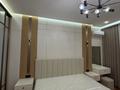 2-комнатная квартира · 78 м² · 12/16 этаж, Назарбаева 14/1 — ЖК Аль-Фараби за 25 000 ₸ в Шымкенте, Каратауский р-н — фото 7