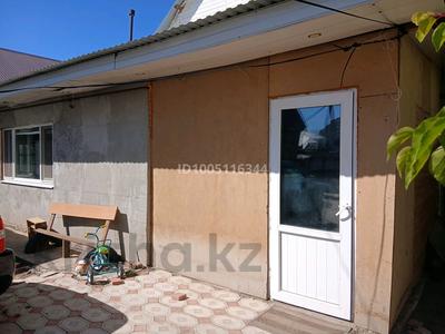 Отдельный дом · 5 комнат · 150 м² · 4 сот., Скоробогатова 43 — 7 школы ресторан Звезда за 39 млн ₸ в Уральске, мкр Школьник