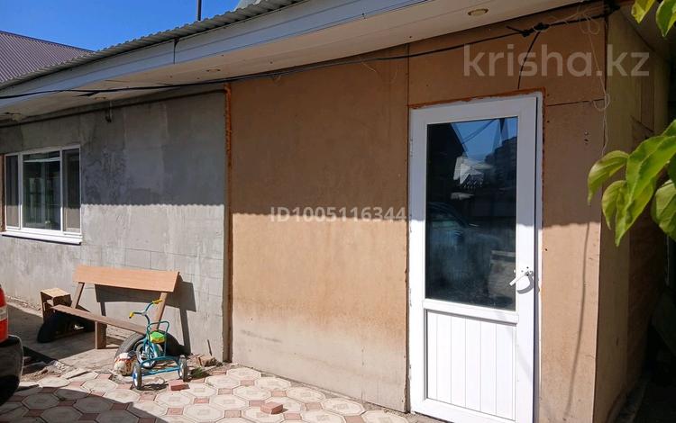 Отдельный дом · 5 комнат · 150 м² · 4 сот., Скоробогатова 43 — 7 школы ресторан Звезда за 39 млн ₸ в Уральске, мкр Школьник — фото 2