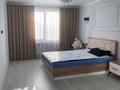 2-комнатная квартира · 48 м² · 8/10 этаж, мкр Аккент 97 за 280 000 ₸ в Алматы, Алатауский р-н — фото 5