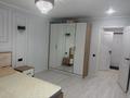 2-комнатная квартира · 48 м² · 8/10 этаж, мкр Аккент 97 за 280 000 ₸ в Алматы, Алатауский р-н — фото 6
