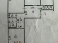 3-комнатная квартира · 62.2 м² · 9/9 этаж, мкр 4 10а за 18.5 млн ₸ в Уральске