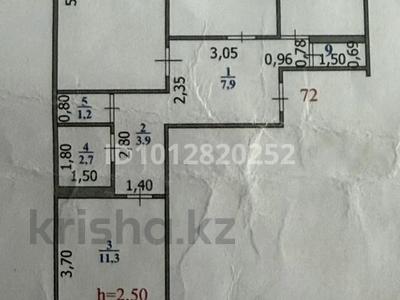 3-комнатная квартира · 62.2 м² · 9/9 этаж, мкр 4 10а за 18.5 млн ₸ в Уральске