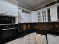 2-бөлмелі пәтер · 70.6 м² · 2/13 қабат, Навои — Торайгырова, бағасы: 62 млн ₸ в Алматы, Бостандыкский р-н — фото 2