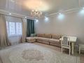 2-бөлмелі пәтер · 70.6 м² · 2/13 қабат, Навои — Торайгырова, бағасы: 62 млн ₸ в Алматы, Бостандыкский р-н — фото 4