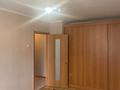 1-комнатная квартира, 28.9 м², 2/5 этаж, Юрия Гагарина за 10.6 млн 〒 в Костанае — фото 3