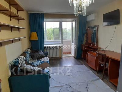 1-комнатная квартира · 32 м² · 4/9 этаж, Потанина 41 за 150 000 ₸ в Усть-Каменогорске