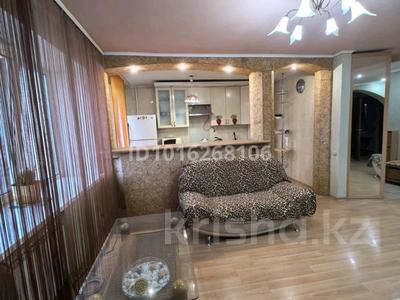 3-комнатная квартира · 70 м² · 8/9 этаж, мкр 8 71 — проспект Абилкайрхана за 220 000 ₸ в Актобе