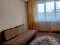 1-комнатная квартира · 39 м² · 5/9 этаж, Сатпаева 74 — Розыбакиева за 260 000 ₸ в Алматы, Бостандыкский р-н — фото 4