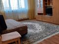 1-комнатная квартира · 39 м² · 5/9 этаж, Сатпаева 74 — Розыбакиева за 260 000 ₸ в Алматы, Бостандыкский р-н — фото 7