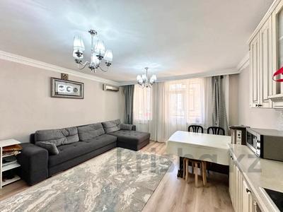 3-бөлмелі пәтер · 80 м² · 12/21 қабат, Кенесары 52 — Уалиханова, бағасы: 40.5 млн ₸ в Астане, р-н Байконур