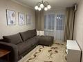 2-комнатная квартира · 45 м² · 4/5 этаж, мкр Алмагуль, Си синхай за 350 000 ₸ в Алматы, Бостандыкский р-н — фото 3