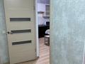 2-комнатная квартира · 65 м² · 6/6 этаж · помесячно, Аль-Фараби 25 за 230 000 〒 в Астане, Есильский р-н — фото 37