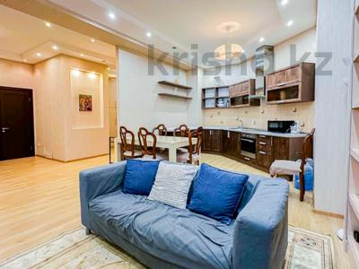 Аренда квартир в Алматы: 3-комнатная квартира · 90 м² · 4/8 этаж, Омаровой 37 — Достык за 550 000 〒 3-комнатная квартира · 90 м² · 4/8 этаж, Омаровой 37 — Достык за 550 000 〒 в Алматы, Медеуский р-н