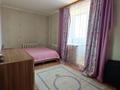 3-бөлмелі пәтер · 59.7 м² · 8/9 қабат, Шмидта 9/1, бағасы: 25 млн ₸ в Семее — фото 9