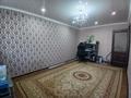 2-бөлмелі пәтер · 50 м² · 5/9 қабат, мкр Строитель 27\1, бағасы: 18.2 млн ₸ в Уральске — фото 2