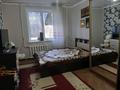 2-бөлмелі пәтер · 50 м² · 5/9 қабат, мкр Строитель 27\1, бағасы: 18.2 млн ₸ в Уральске — фото 4