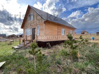 Отдельный дом · 4 комнаты · 130 м² · 5 сот., Район Самар, песчанка — Возле базы отдыха "Золотые пески" за 27 млн 〒 в Самарском